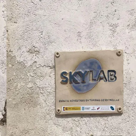 Casa Pilares * San Bartolomé de Pinares